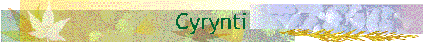 Cyrynti